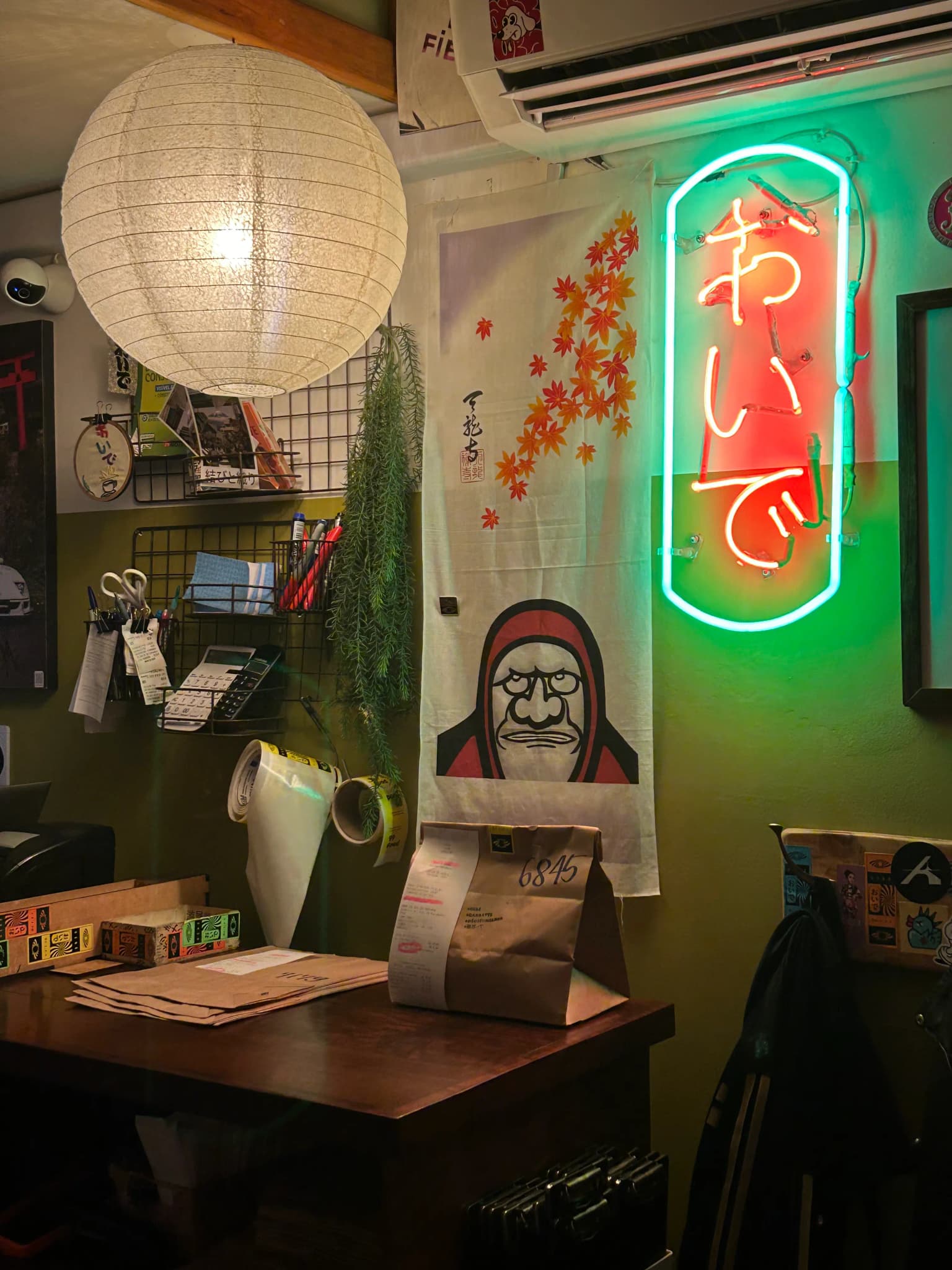 OIDE restaurant